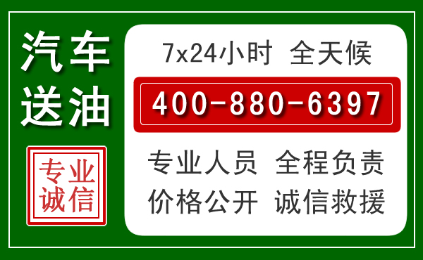 务川拖车救援发展新趋势:北斗导航系统加持下的拖车救援特点